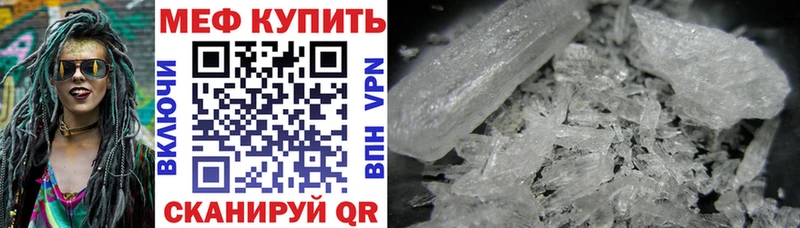 Виды наркотиков купить Красноармейск ГАШ  КОКАИН  ГЕРОИН  A PVP  МАРИХУАНА  Мефедрон 