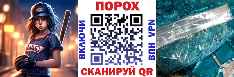 продажа наркотиков  Красноармейск  АМФ Premium 