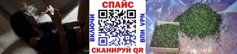 Бутират оксибутират  как найти закладки  нарко площадка официальный сайт  Красноармейск  мега ONION 