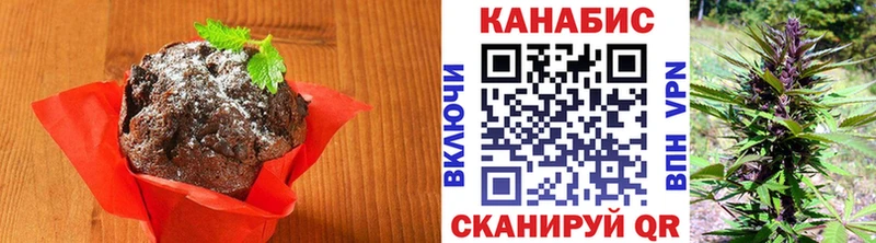 мориарти Telegram  Красноармейск  Canna-Cookies конопля  где продают наркотики  hydra как войти 