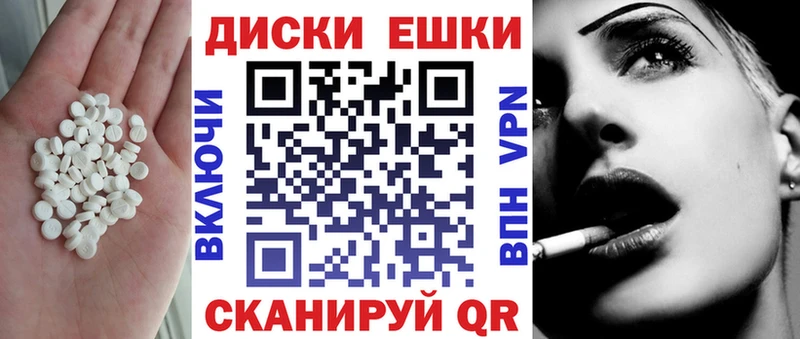 кракен зеркало Красноармейск дарк нет как зайти Экстази 99%