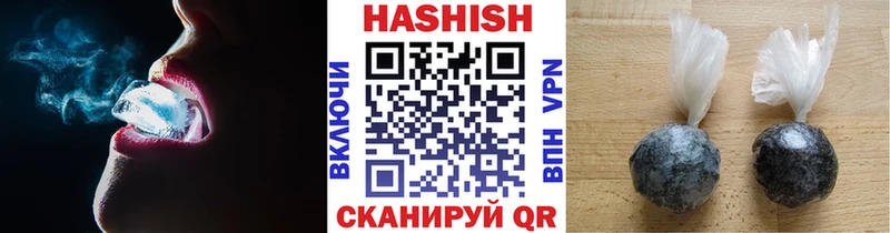 кракен как зайти  Красноармейск  ГАШИШ 40% ТГК  где продают  