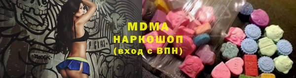 СК Абдулино