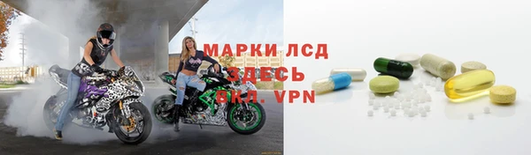 ALPHA-PVP Алексин
