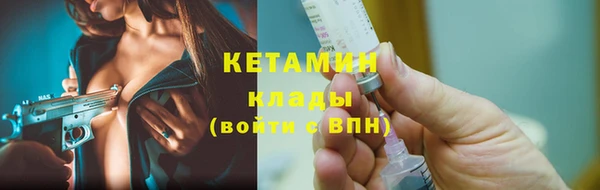 СК Абдулино