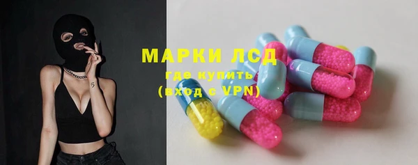 прущая мука Осташков