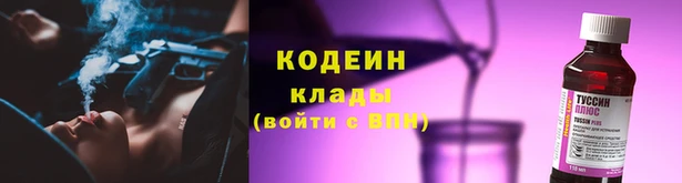 СК Абдулино
