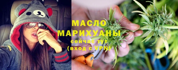 СК Абдулино