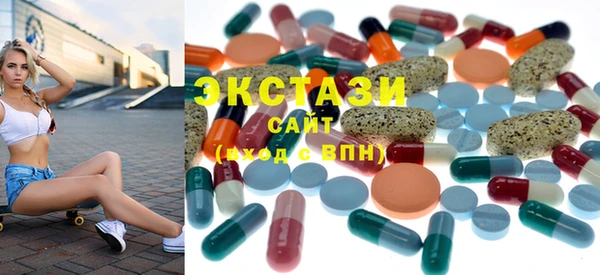 не бодяженный Алексеевка