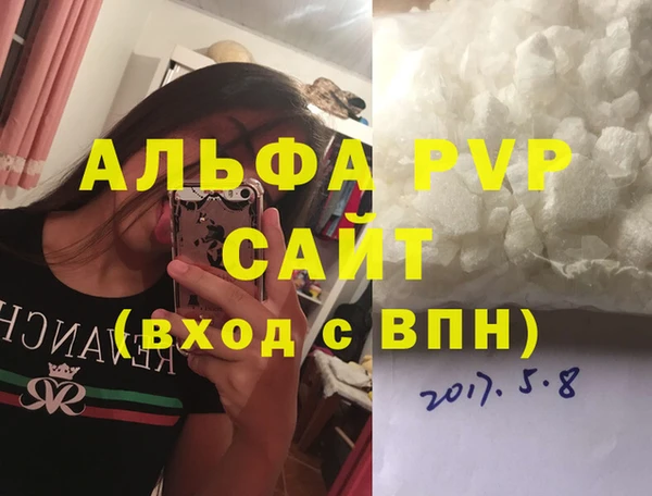 МДПВ Алзамай