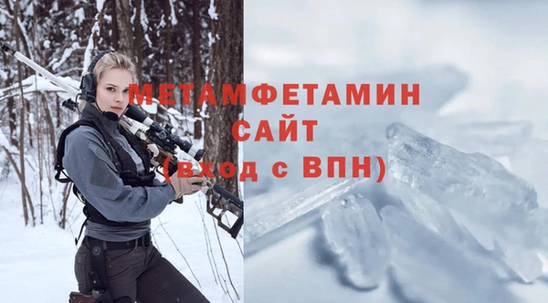 СК Абдулино