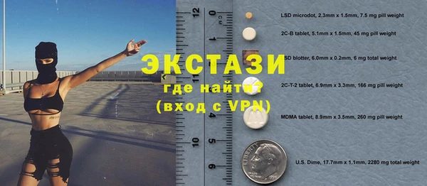 СК Абдулино