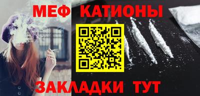 гашишное масло Кумертау