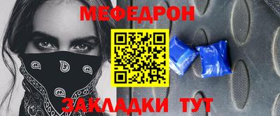 гашишное масло Кумертау