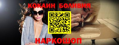 прущая мука Кунгур