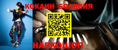прущая мука Кунгур
