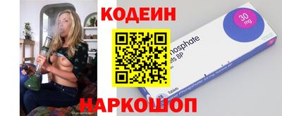 ГАЛЛЮЦИНОГЕННЫЕ ГРИБЫ Кулебаки