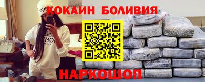 ГАЛЛЮЦИНОГЕННЫЕ ГРИБЫ Кулебаки