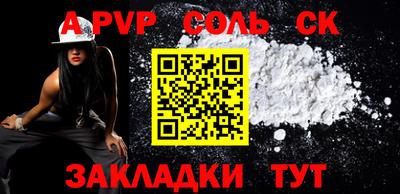 ГАЛЛЮЦИНОГЕННЫЕ ГРИБЫ Кулебаки