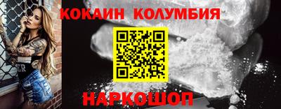 прущая мука Кунгур