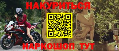 прущая мука Кунгур