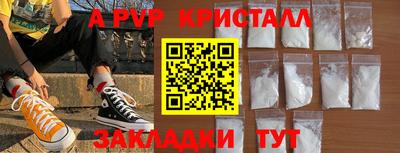 ГАЛЛЮЦИНОГЕННЫЕ ГРИБЫ Кулебаки