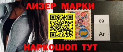 ГАЛЛЮЦИНОГЕННЫЕ ГРИБЫ Кулебаки