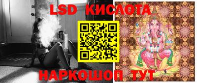 прущая мука Кунгур