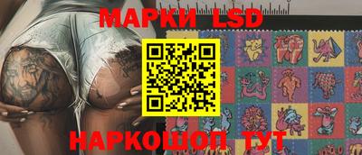 гашишное масло Кумертау