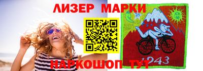 ГАЛЛЮЦИНОГЕННЫЕ ГРИБЫ Кулебаки