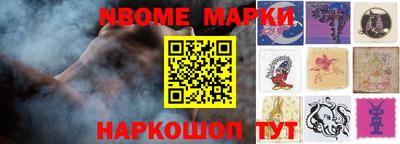 прущая мука Кунгур