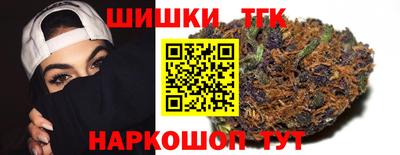 прущая мука Кунгур