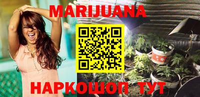 ГАЛЛЮЦИНОГЕННЫЕ ГРИБЫ Кулебаки