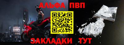ГАЛЛЮЦИНОГЕННЫЕ ГРИБЫ Кулебаки