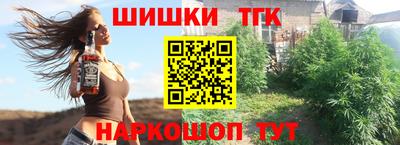 прущая мука Кунгур