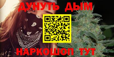 ГАЛЛЮЦИНОГЕННЫЕ ГРИБЫ Кулебаки