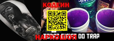 прущая мука Кунгур