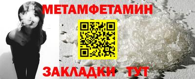 ГАЛЛЮЦИНОГЕННЫЕ ГРИБЫ Кулебаки