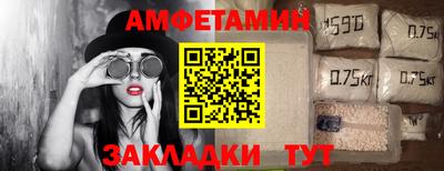 прущая мука Кунгур