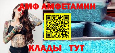 ГАЛЛЮЦИНОГЕННЫЕ ГРИБЫ Кулебаки