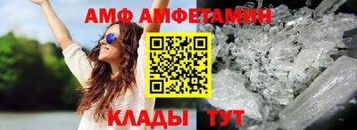 прущая мука Кунгур