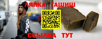 ГАЛЛЮЦИНОГЕННЫЕ ГРИБЫ Кулебаки