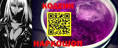 ГАЛЛЮЦИНОГЕННЫЕ ГРИБЫ Кулебаки