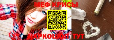 гашишное масло Кумертау