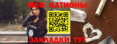 гашишное масло Кумертау