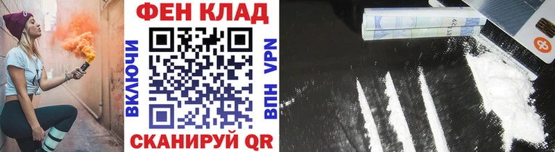 Метамфетамин витя  дарк нет наркотические препараты  Красноармейск 